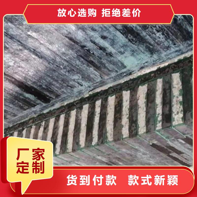 单向碳纤维布生产