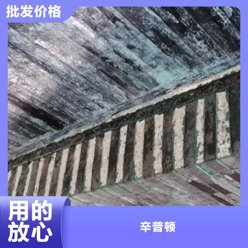 碳纤维布质量优