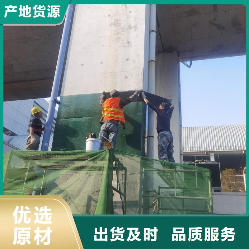 0.167碳纖維布?xì)g迎咨詢
