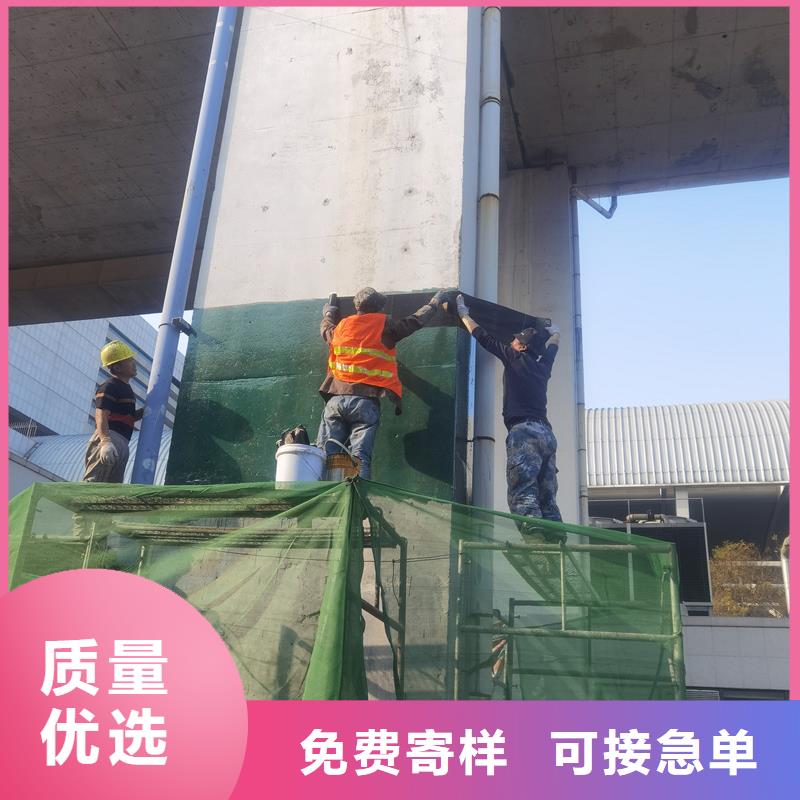 300克一级碳布全国配送
