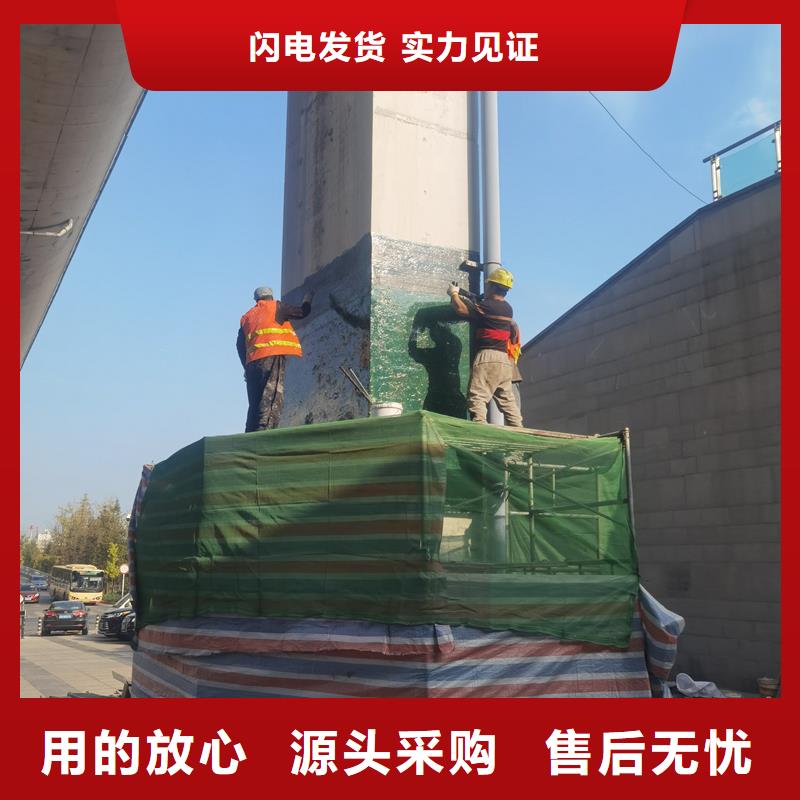 辛普顿高渗透环氧树脂厂家|植筋AB胶碳纤维布-【碳胶】厂家销售qy55.com