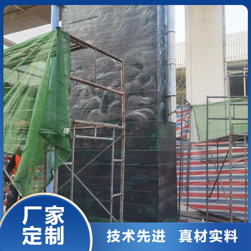 300克一级碳布全国配送