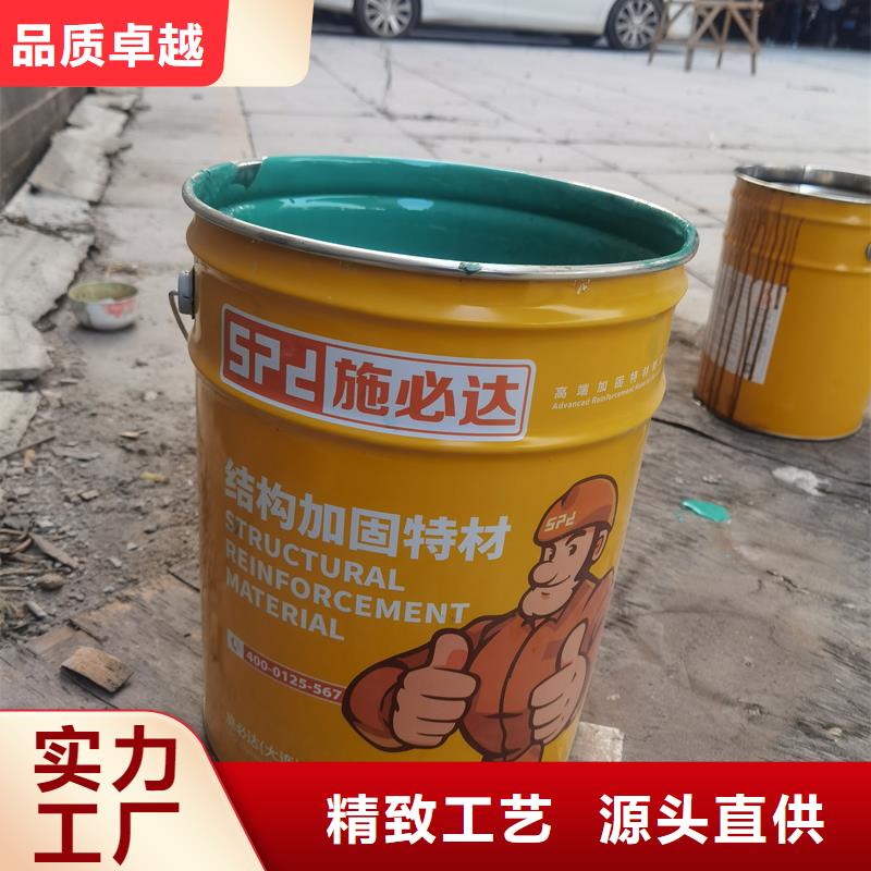碳纤维加固布全国配送