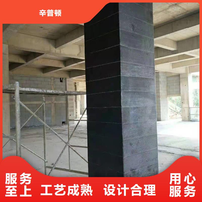 II级300克碳纤维布生产