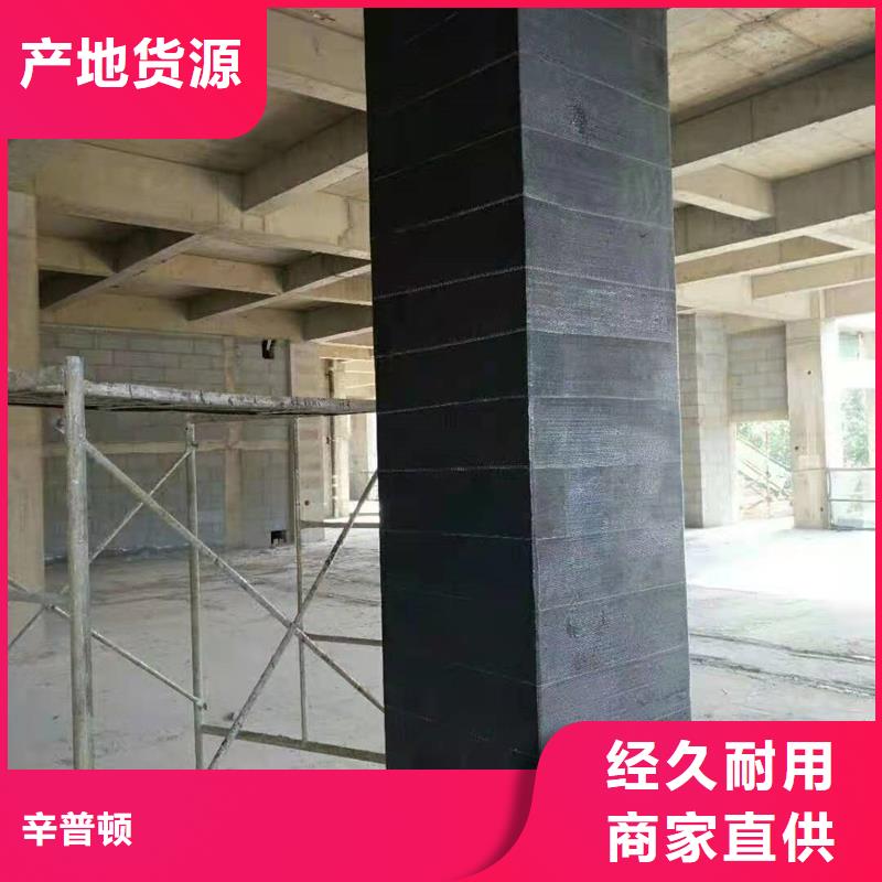 200克I级碳纤维布供应商