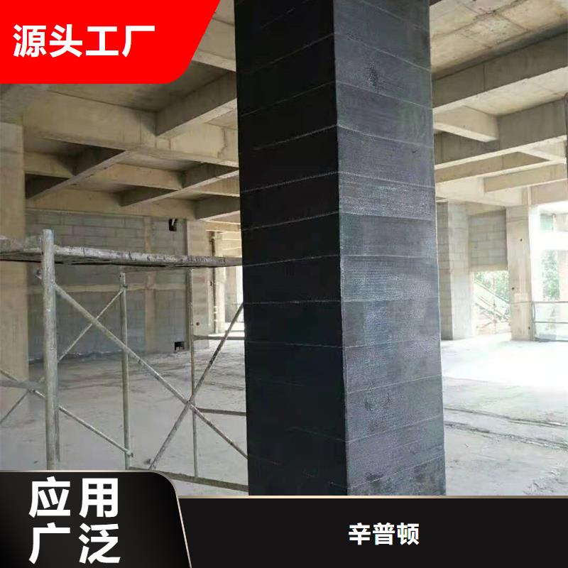 200克I级碳纤维布厂家