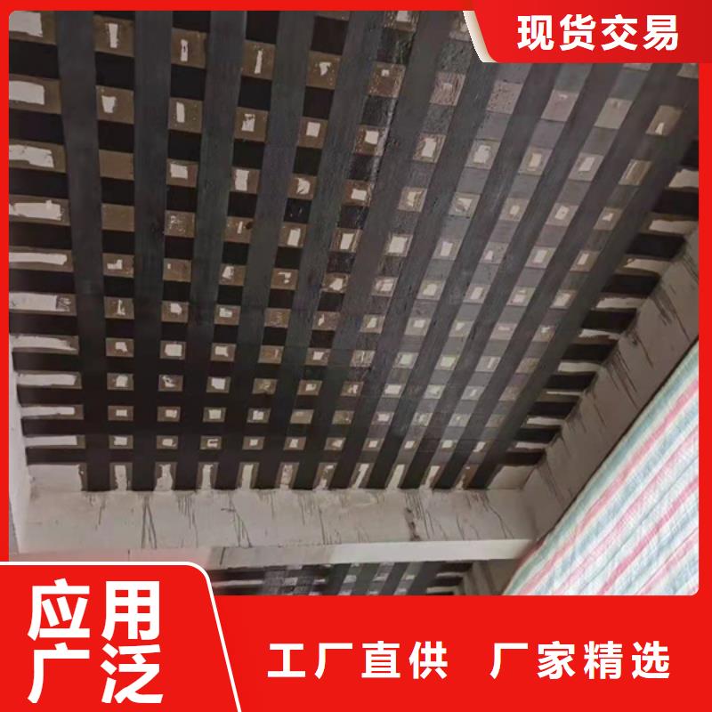 I级碳纤维布价格
