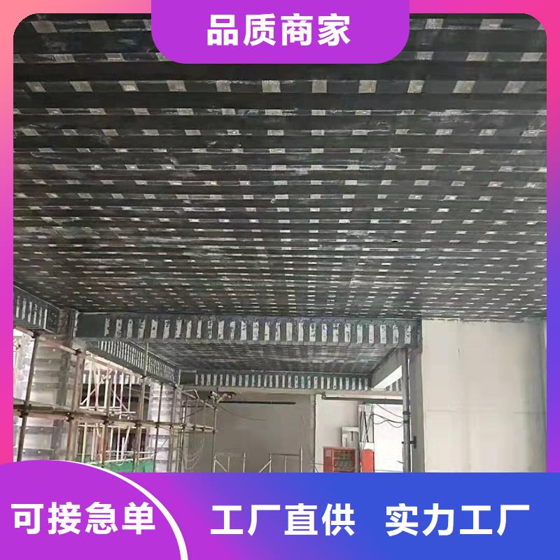 碳布工厂直销