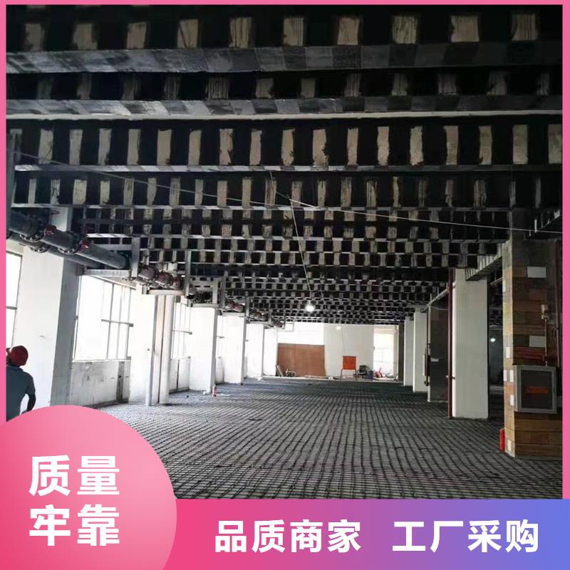 辛普顿高渗透环氧树脂厂家|植筋AB胶【碳纤维布】_水下不分散灌浆料就近发货