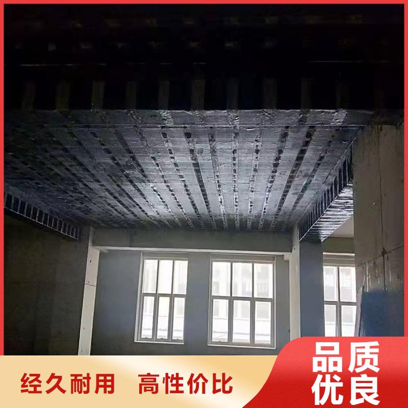 碳纤维布工厂直销
