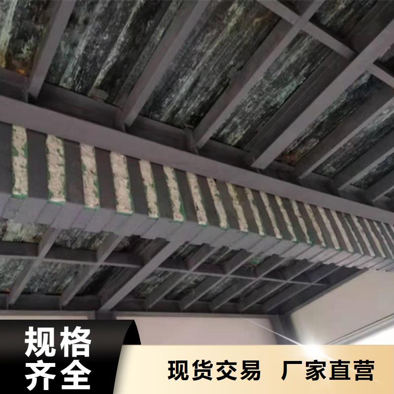 碳纤维加固布全国配送