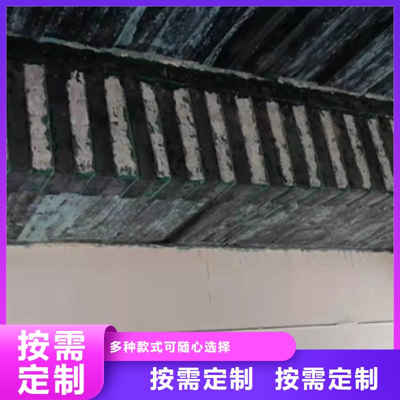 一级碳布零售