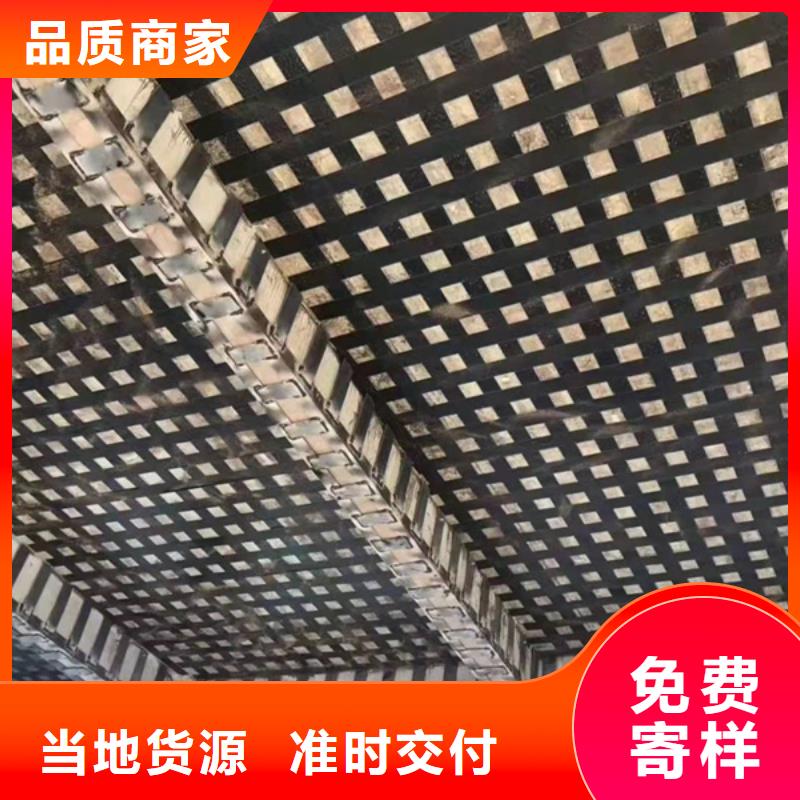 辛普顿高渗透环氧树脂厂家|植筋AB胶【碳纤维布】_水下不分散灌浆料就近发货