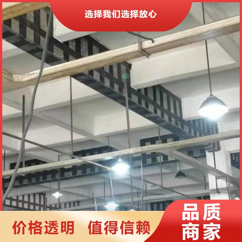 衢州选购I级300克碳纤维布工厂直销