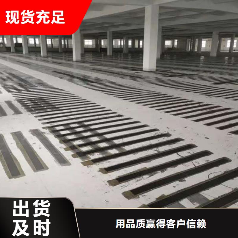 0.167碳布型号齐全