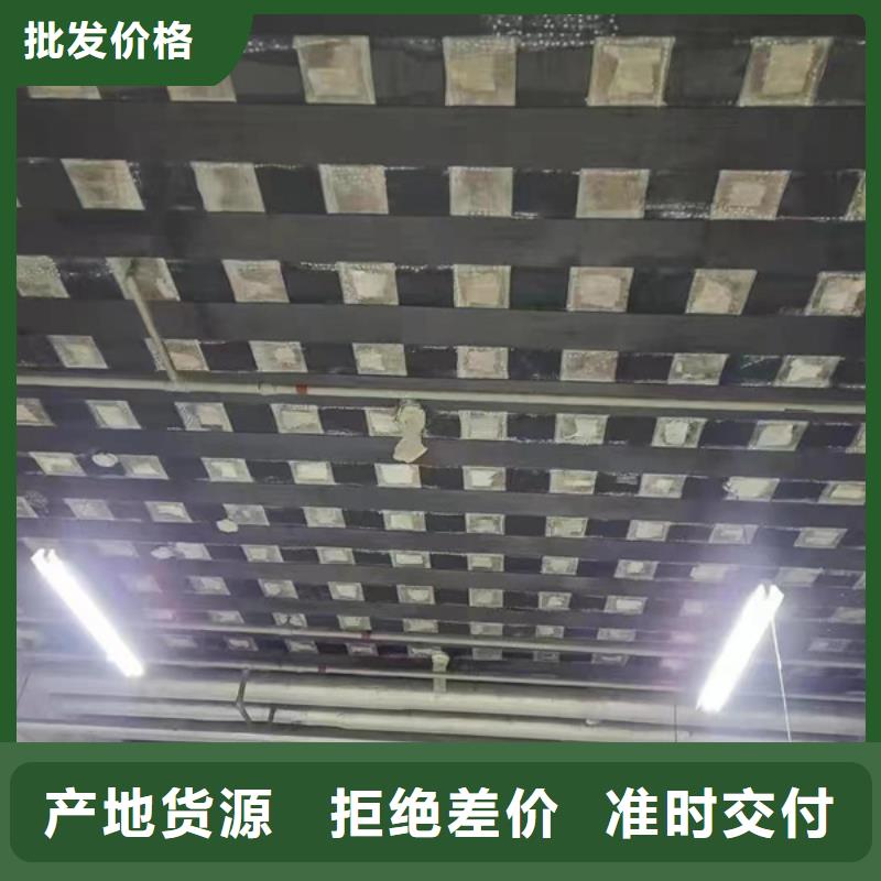 【碳纤维布】-高渗透环氧树脂灌浆料优选好材铸造好品质本地品牌