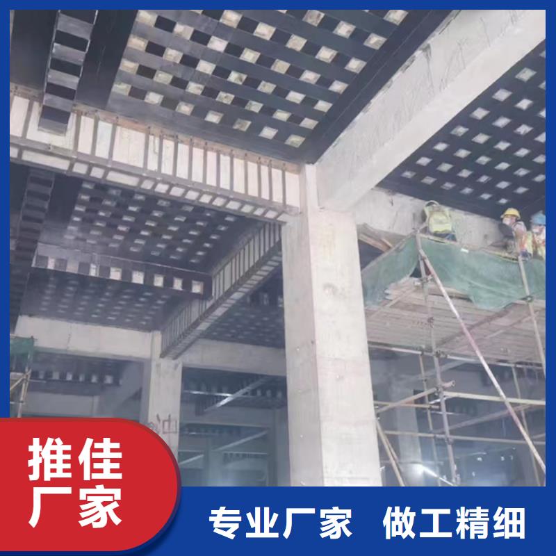 建筑加固碳布实体大厂