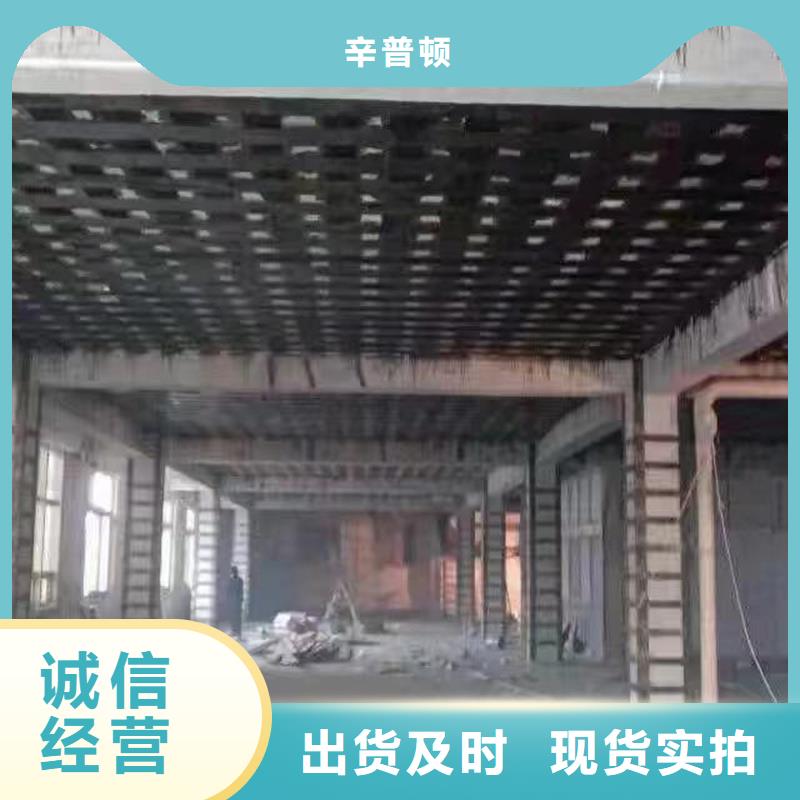 碳纤维布货源充足