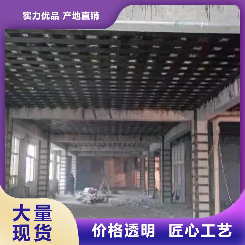 衢州经营300克碳纤维布生产基地