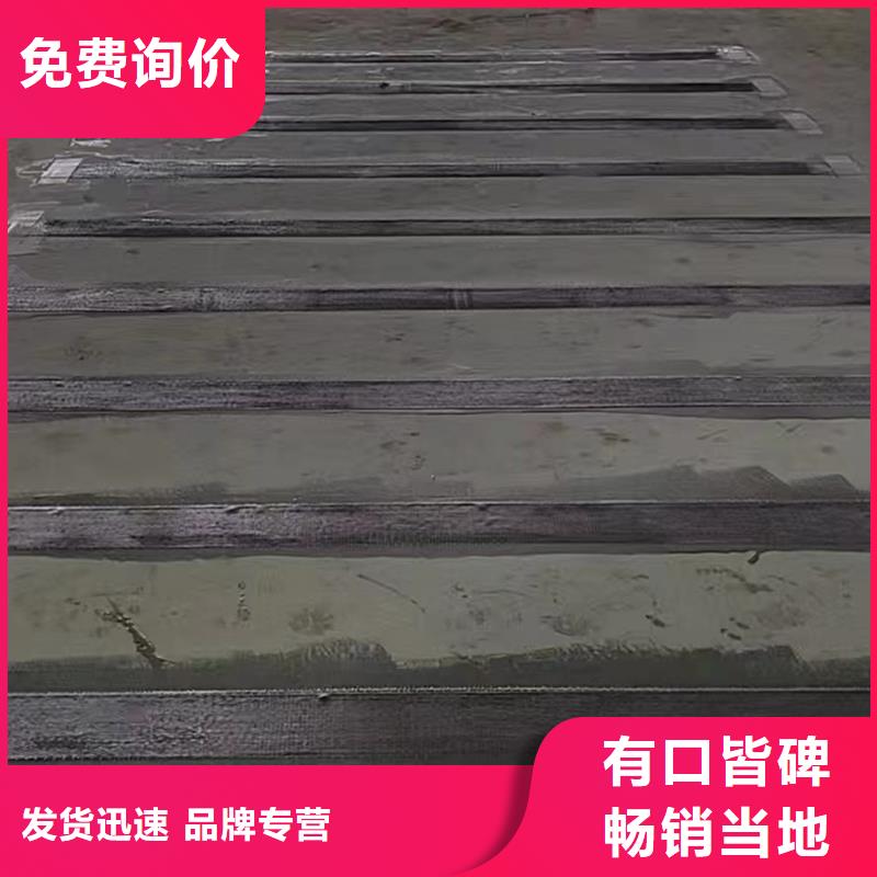 二级碳纤维布本地厂家
