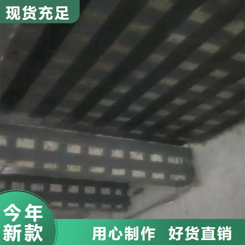 辛普顿高渗透环氧树脂厂家|植筋AB胶【碳纤维布】_水下不分散灌浆料就近发货