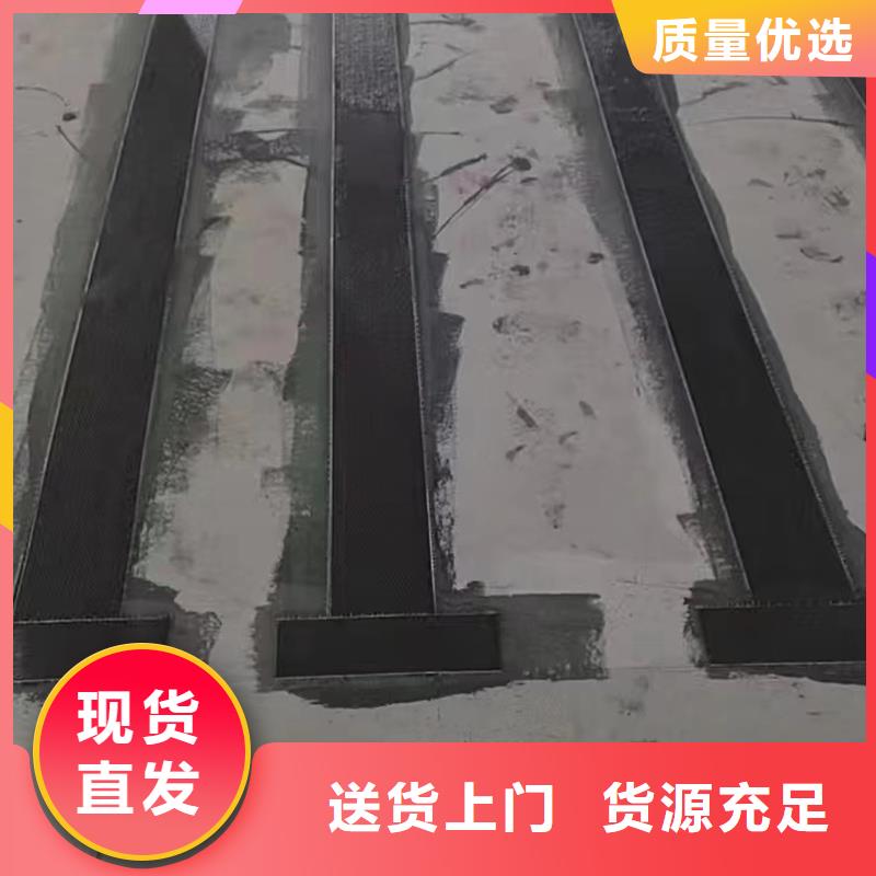 |谯城|蒙城|六安|铜陵|淮北|滁州辛普顿【碳纤维布】,混凝土防裂养护液用心做产品