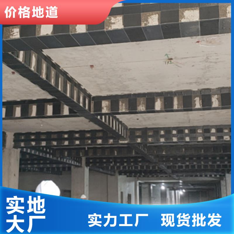 [杭州]买辛普顿300克碳纤维布公司