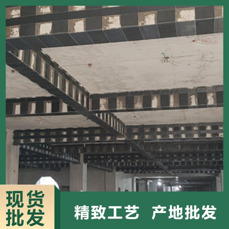 <上海>品质过硬辛普顿二级碳纤维布厂家供应