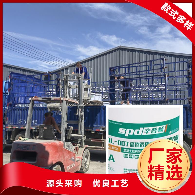 地铁堵漏环氧注浆液型号齐全