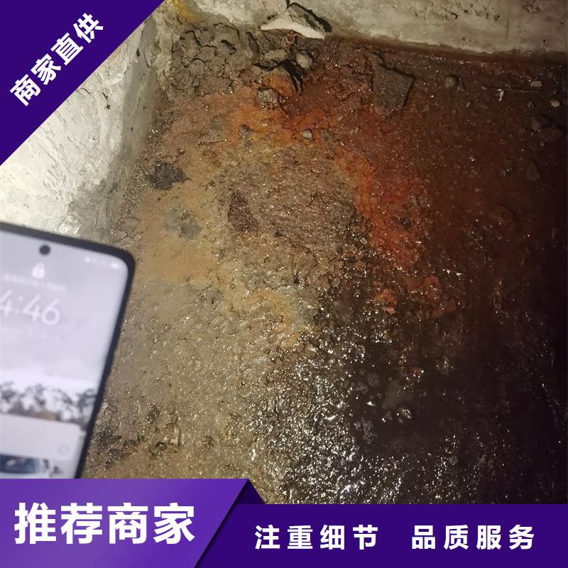 【 环氧树脂注浆液_海工防护硅烷浸渍剂厂家直销】-可发货到邓州|西峡|信阳|三门峡|安阳|洛阳|商丘|焦作
