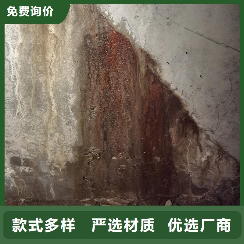 地铁堵漏环氧注浆液型号齐全
