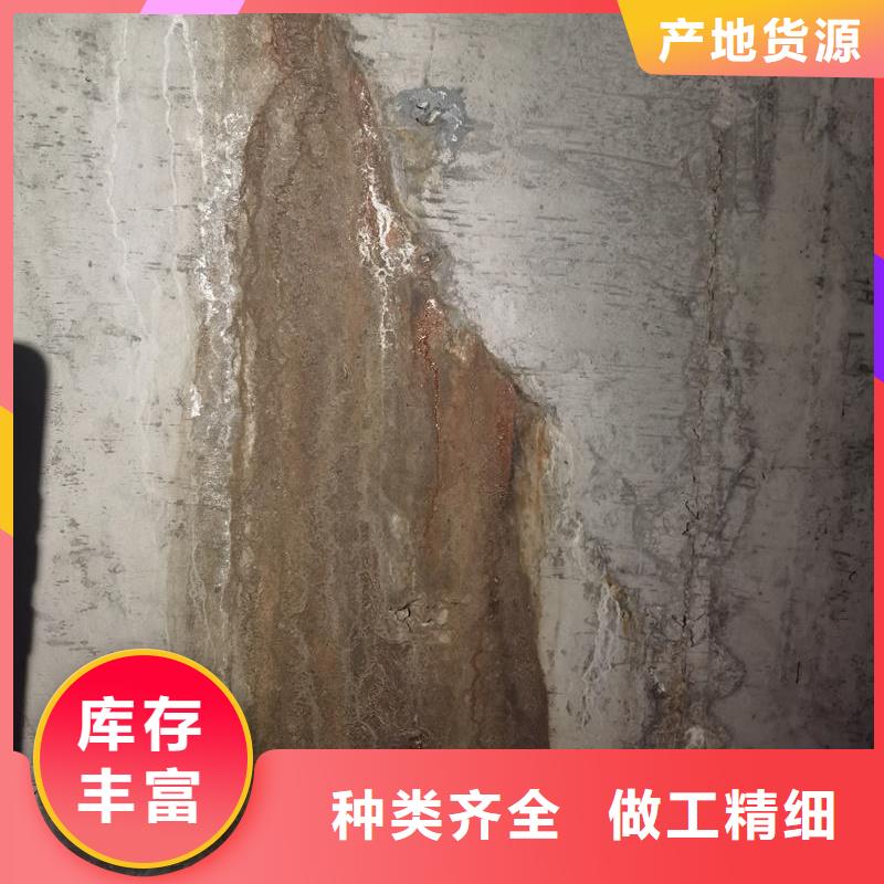 堵漏补强环氧注浆液
