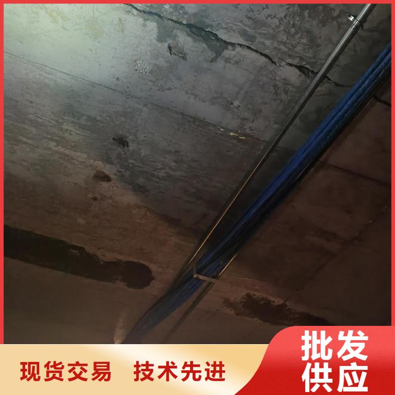 改性环氧注浆液价格