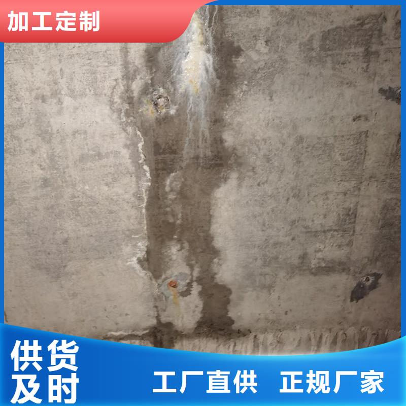 污水池堵漏环氧注浆液厂家供应