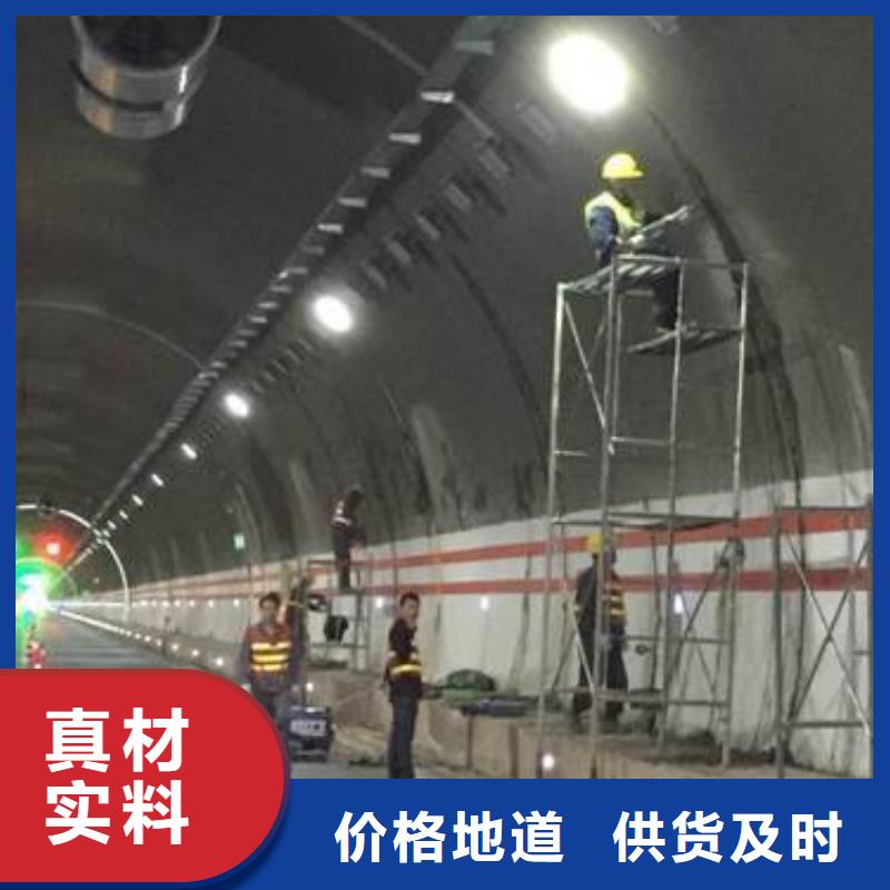 香港专业生产厂家【辛普顿】隧道堵漏环氧注浆液
