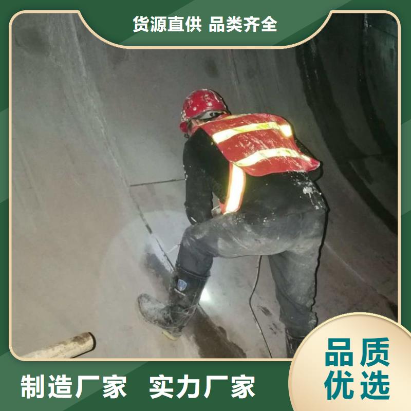 (大庆)当地辛普顿管廊堵漏环氧注浆液质量优