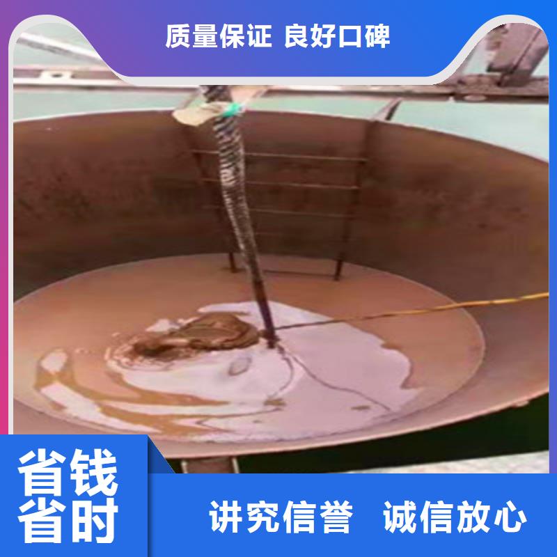 西安潜水打捞(新闻）