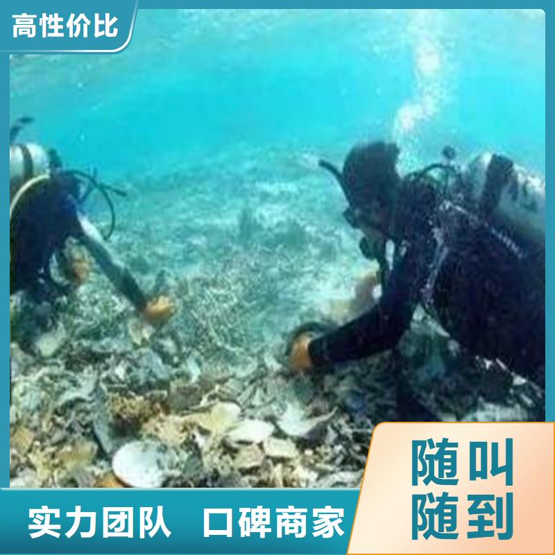 【海南】直销兆龙水下打捞水下作业靠谱商家