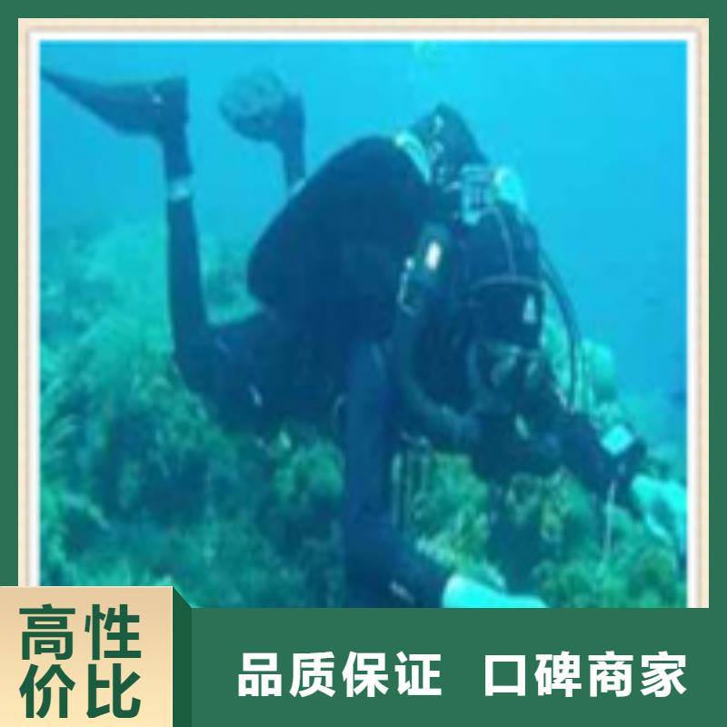 湖北黄冈潜水打捞价格（坦洲镇推荐）