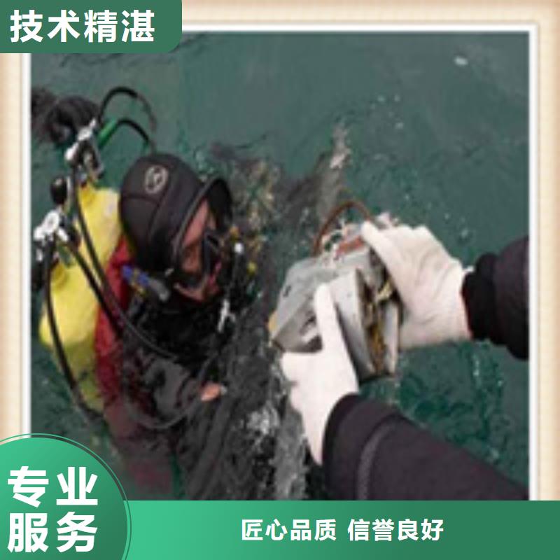 南漳潜水打捞公司价格