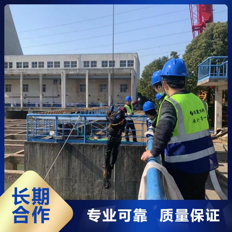 松滋打捞公司电话多少