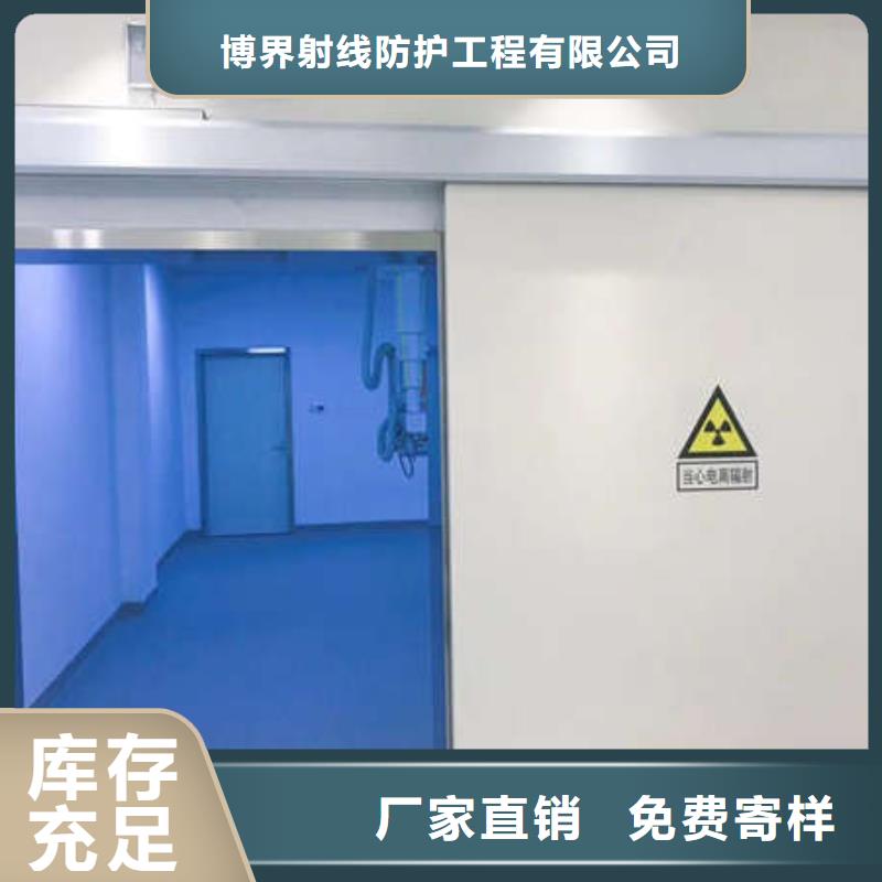 生产好铅门生产厂家