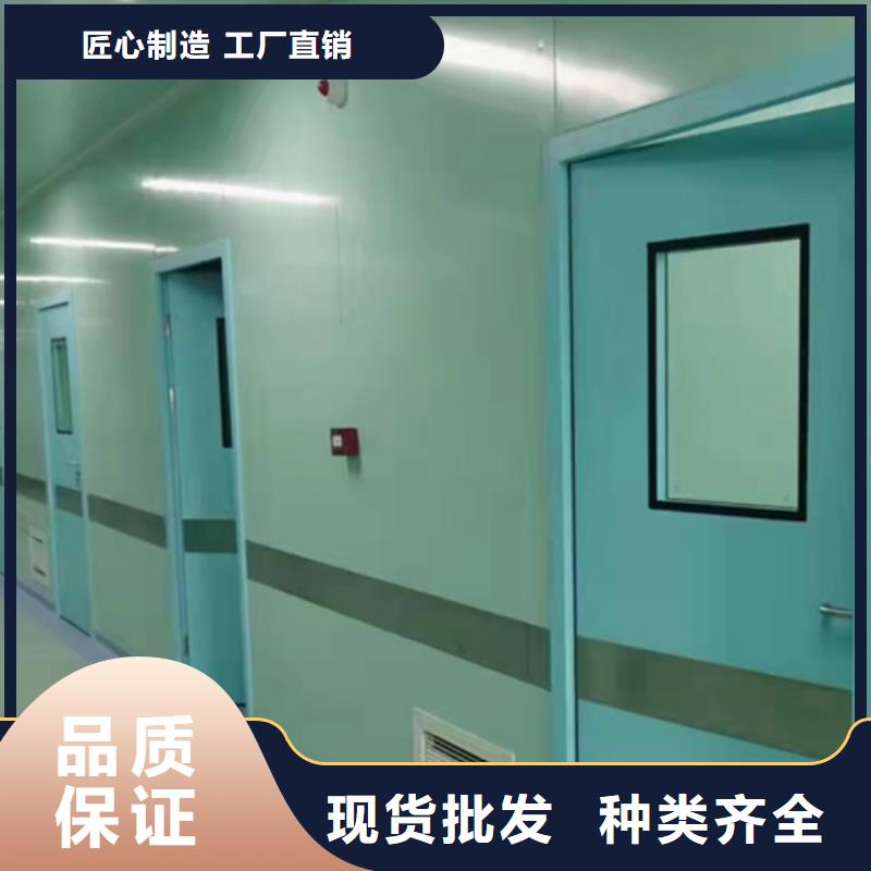 铅板防护门防辐射必看