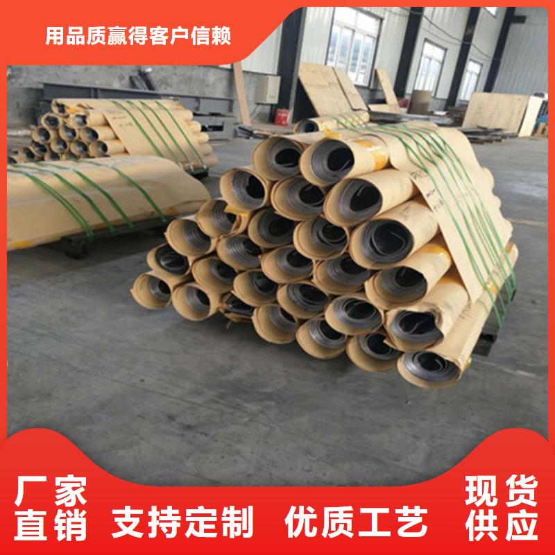 质量好的铅板长期供应