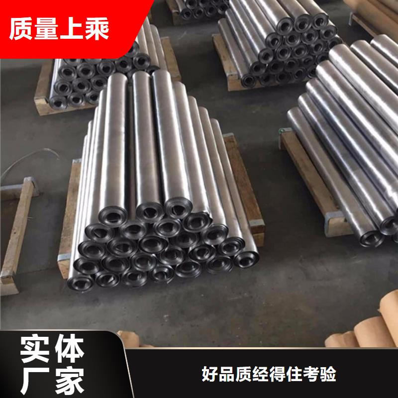 防辐射铅门怎么安装