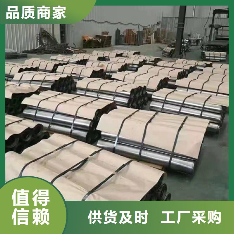 铅板厂家电话