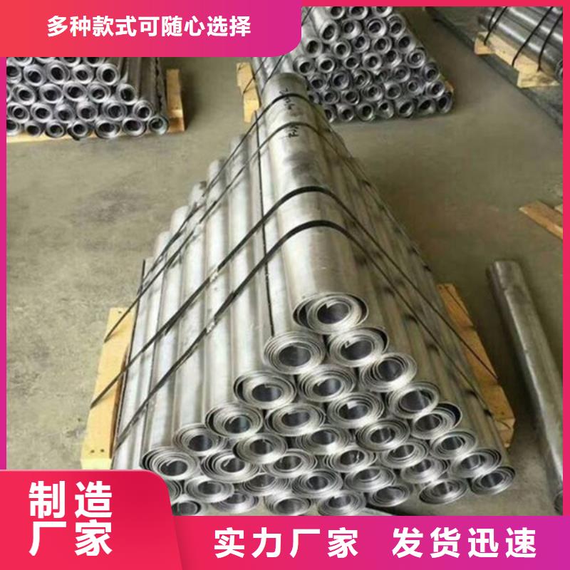 防辐射铅门近的厂家