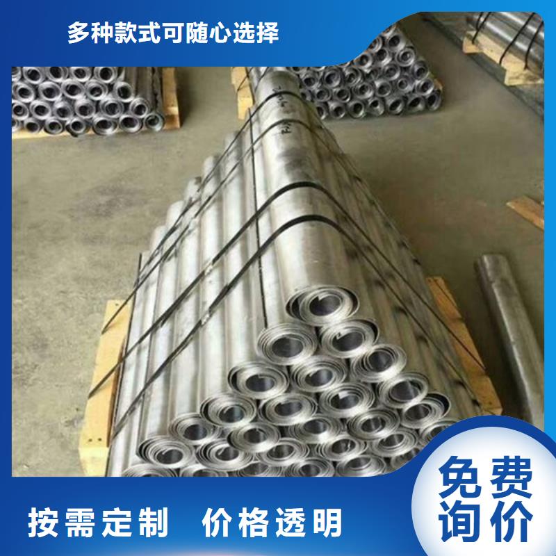 【铅板铅屏风制造厂家】