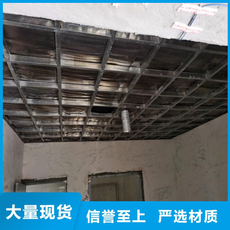 X射线铅板承包施工