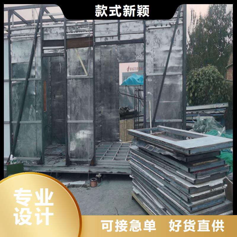 防辐射硫酸钡定制安装